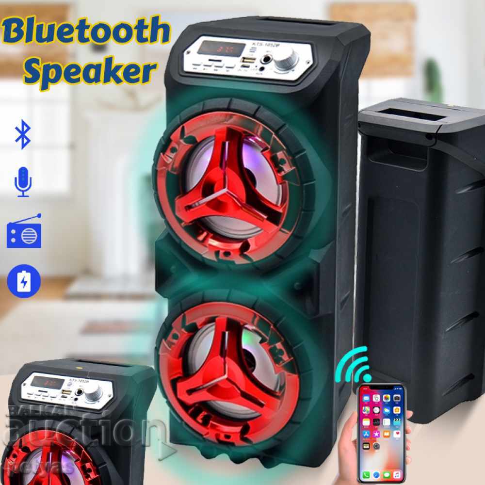 Delivery of Rechargeable Blutooth Speaker 2x5W, KTS-1052 + MP3 Delivery of Rechargeable Blutooth Speaker 2x5W, KTS-1052 + MP3