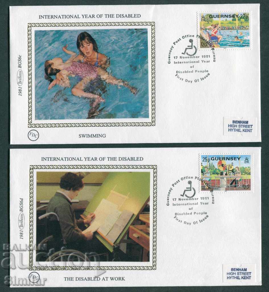 Delivery of # BGS6 1981 - 4 pcs. envelopes Benham Silk [full series]