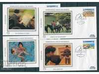 # BGS6 1981 - 4 pcs. envelopes Benham Silk [full series]