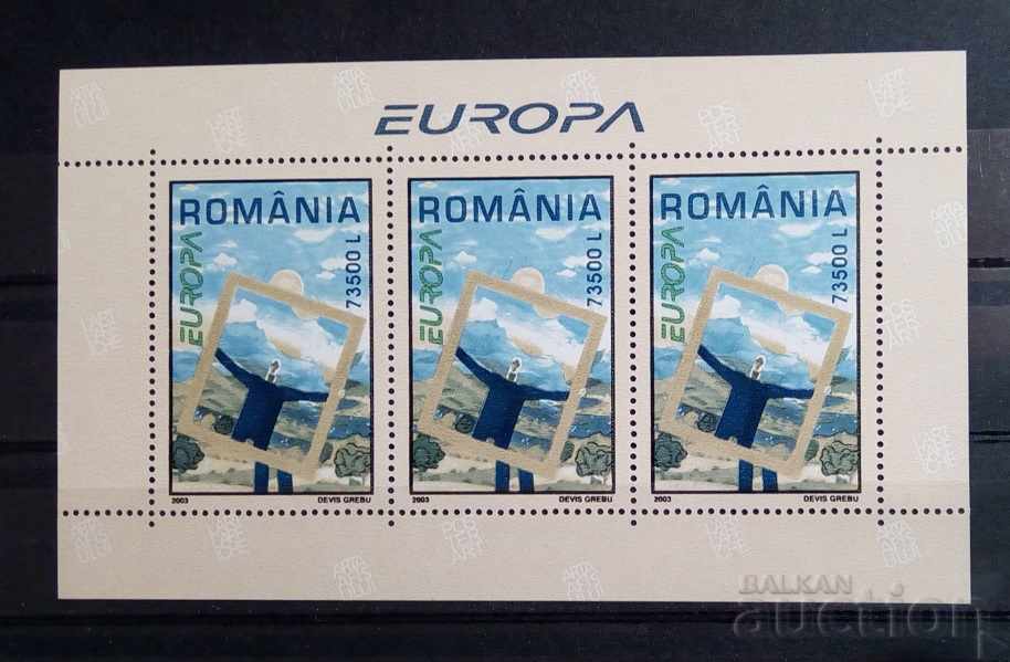 Romania 2003 Europe CEPT Second Block MNH Romania 2003 Europe CEPT Second Block MNH