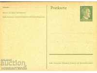 UNUSED HITLER CARD 1935 1940 5 Pfennig dark