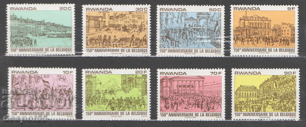 1980. Rwanda. 150. Independența Belgiei.