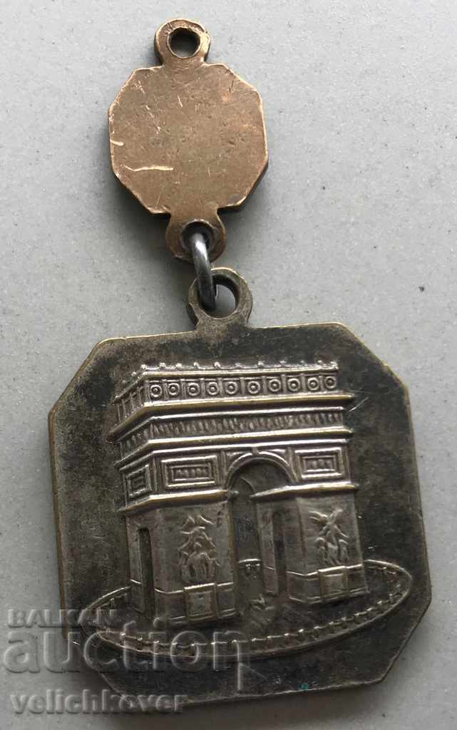 28385 France medal souvenir Coat of arms Paris France enamel with price 3.00 BGN | € 1.53 28385 France medal souvenir Coat of arms Paris France enamel with price 3.00 BGN | € 1.53