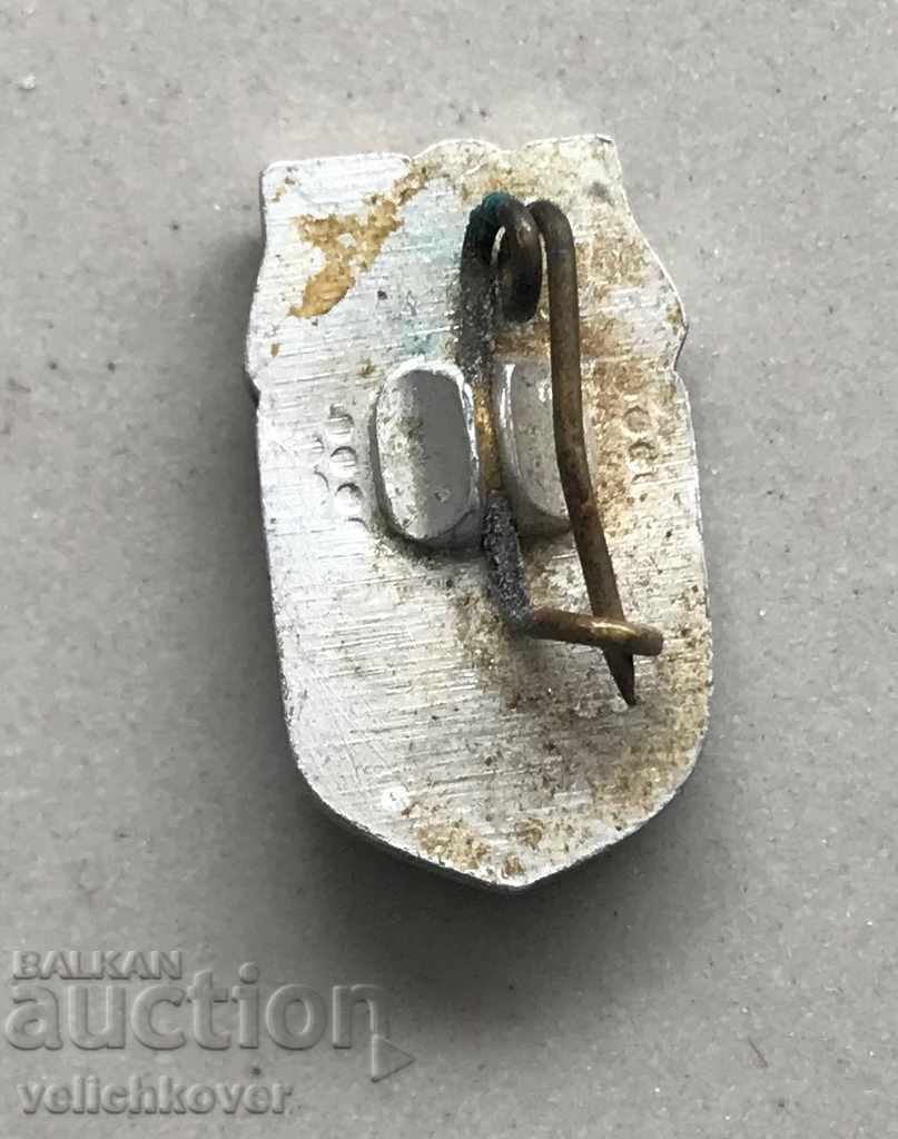 28389 Bulgaria sign coat of arms city of Lom with price 2.00 BGN | € 1.02 28389 Bulgaria sign coat of arms city of Lom with price 2.00 BGN | € 1.02