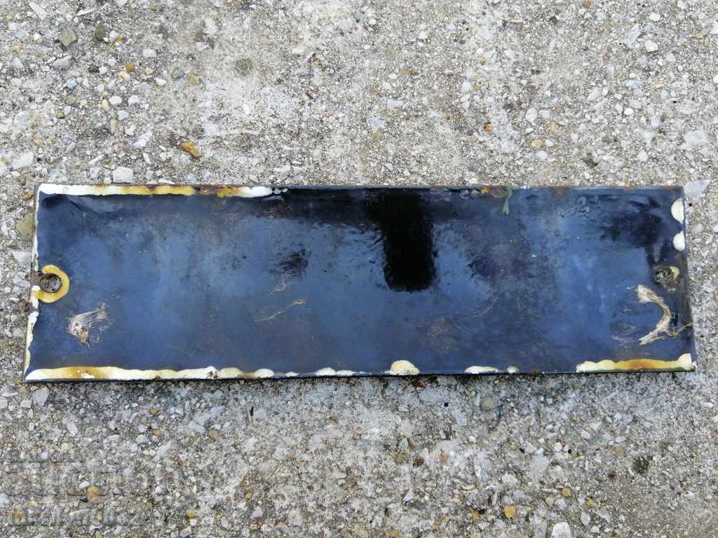 Auction Enamel social plate, plate Auction Enamel social plate, plate