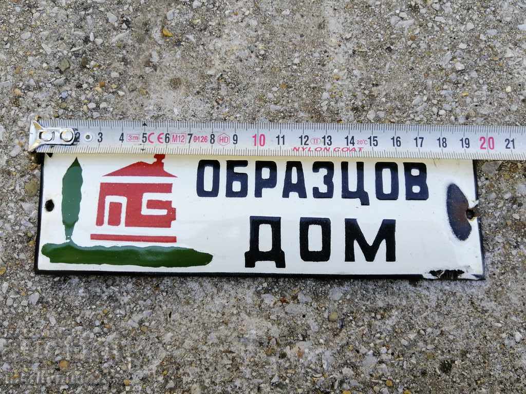 Delivery of Enamel social plate, plate Delivery of Enamel social plate, plate