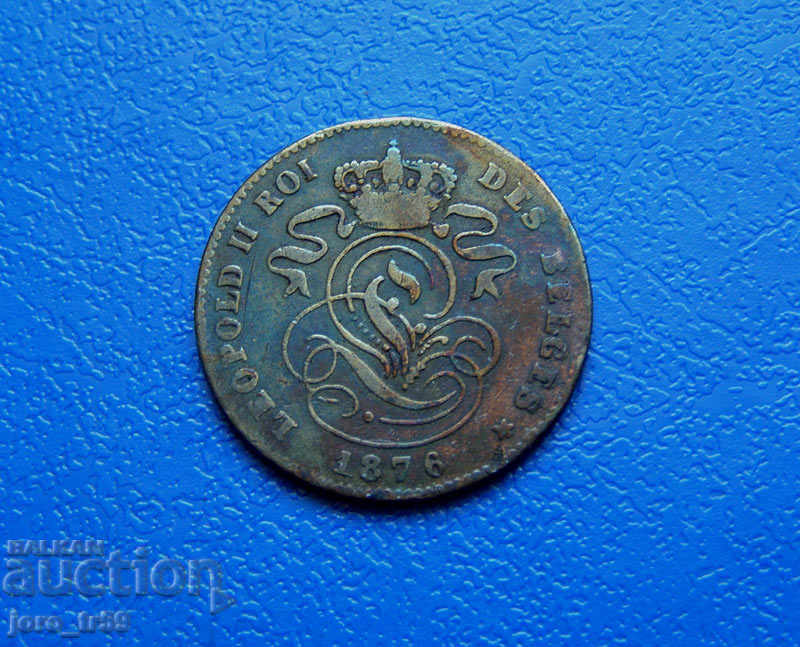 Belgium 2 centimes /2 Centimes/ 1876 with price 3.50 BGN | € 1.79 Belgium 2 centimes /2 Centimes/ 1876 with price 3.50 BGN | € 1.79