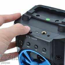 Δημοπρασία Επαναφορτιζόμενο ηχείο Bluetooth KTS-1037 2x5W + MP3 + Δημοπρασία Επαναφορτιζόμενο ηχείο Bluetooth KTS-1037 2x5W + MP3 +