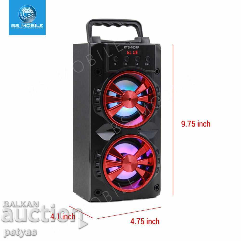 Παράδοση Επαναφορτιζόμενο ηχείο Bluetooth KTS-1037 2x5W + MP3 + Παράδοση Επαναφορτιζόμενο ηχείο Bluetooth KTS-1037 2x5W + MP3 +