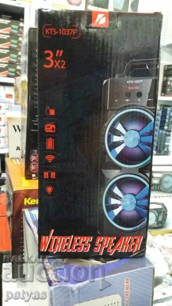 Επαναφορτιζόμενο ηχείο Bluetooth KTS-1037 2x5W + MP3 + - 7 Επαναφορτιζόμενο ηχείο Bluetooth KTS-1037 2x5W + MP3 + - 7
