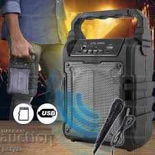 Bluetooth Speaker KTS-1050 + GIFT: Microphone - 5 Bluetooth Speaker KTS-1050 + GIFT: Microphone - 5