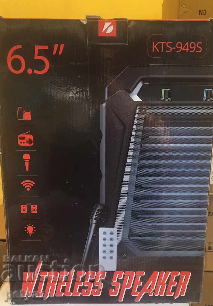 Delivery of Audio system KTS-949S, 20W, Bluetooth, USB, TF Card Delivery of Audio system KTS-949S, 20W, Bluetooth, USB, TF Card