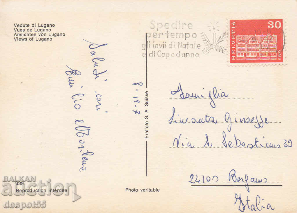 1972. Ελβετία. Εγκεφαλικά επεισόδια από τη λίμνη Λουγκάνσκ με τιμή 1.00 BGN | € 0.51 1972. Ελβετία. Εγκεφαλικά επεισόδια από τη λίμνη Λουγκάνσκ με τιμή 1.00 BGN | € 0.51