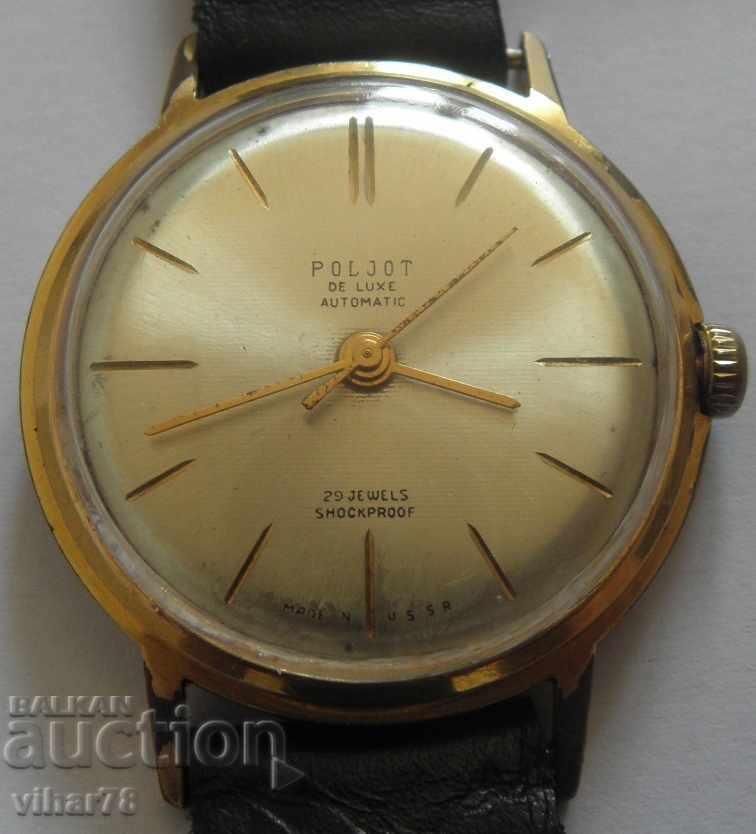 CEAS DE ZBOR RAR-POLJOT DE LUXE CEAS DE ZBOR RAR-POLJOT DE LUXE