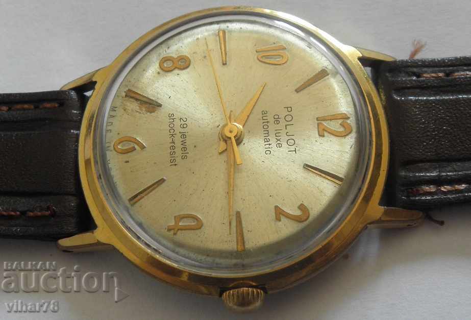 LOW-TIME FLIGHT-POLJOT DE LUXE with price 199.99 BGN | € 102.25