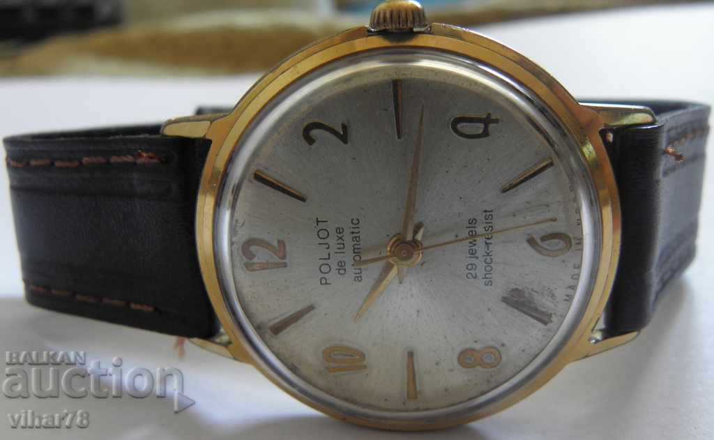 Auction  LOW-TIME FLIGHT-POLJOT DE LUXE