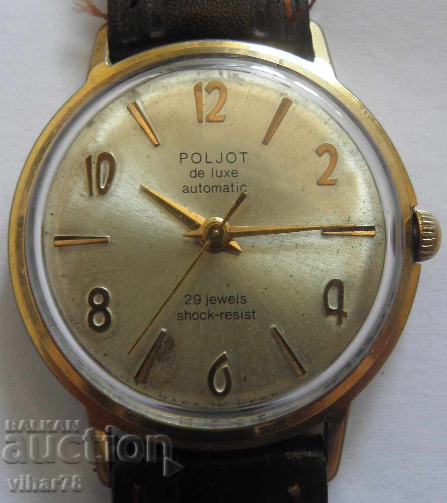 Delivery of LOW-TIME FLIGHT-POLJOT DE LUXE