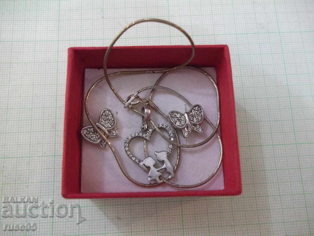 Set of earrings and cigar with pendant silver 925-8.05 g. with price 30.00 BGN | € 15.34 Set of earrings and cigar with pendant silver 925-8.05 g. with price 30.00 BGN | € 15.34