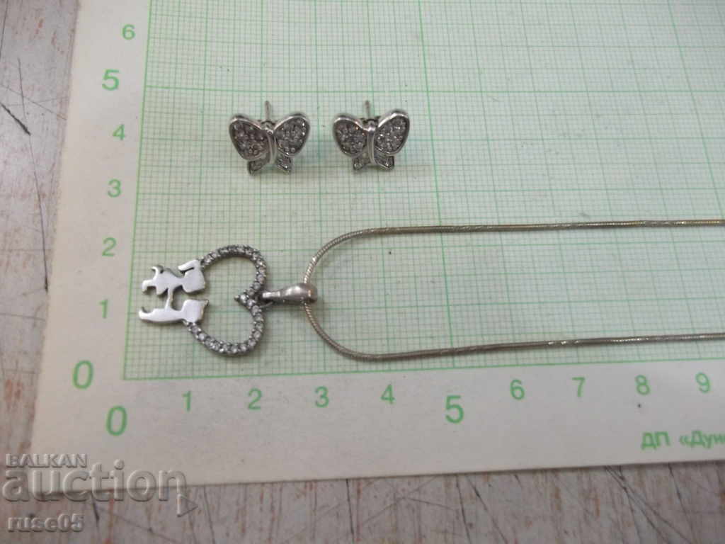 Delivery of Set of earrings and cigar with pendant silver 925-8.05 g. Delivery of Set of earrings and cigar with pendant silver 925-8.05 g.