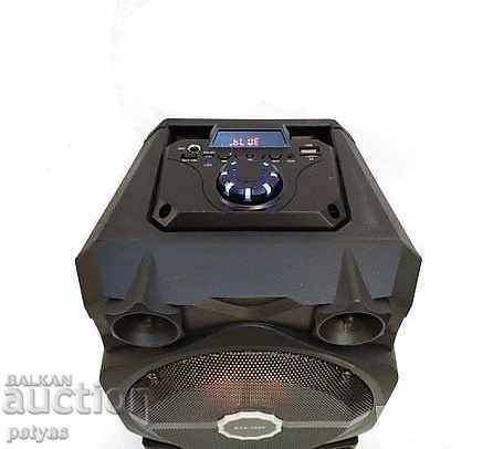 Διπλό ηχείο Karaoke 2x6 ", ενεργό με μικρόφωνο: KTX 1054 με τιμή 75.00 BGN | € 38.35 Διπλό ηχείο Karaoke 2x6 ", ενεργό με μικρόφωνο: KTX 1054 με τιμή 75.00 BGN | € 38.35