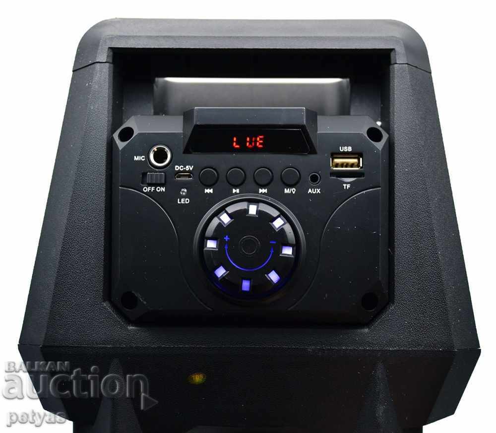 Διπλό ηχείο Karaoke 2x6 ", ενεργό με μικρόφωνο: KTX 1054 - 5 Διπλό ηχείο Karaoke 2x6 ", ενεργό με μικρόφωνο: KTX 1054 - 5