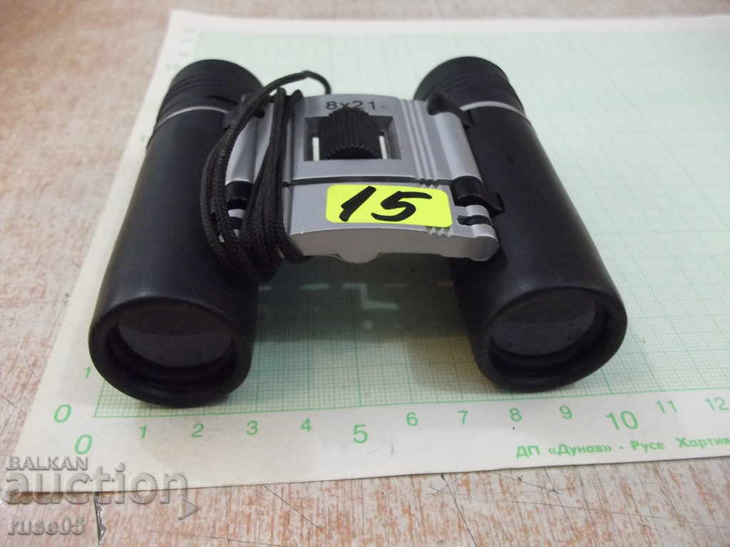 Binoculars "8 x 21" - 1 with price 12.00 BGN | € 6.14 Binoculars "8 x 21" - 1 with price 12.00 BGN | € 6.14