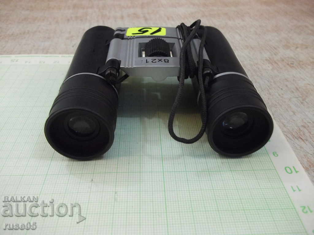 Auction Binoculars "8 x 21" - 1 Auction Binoculars "8 x 21" - 1