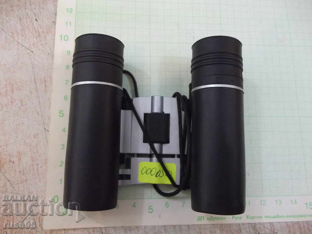 Delivery of Binoculars "8 x 21" - 1 Delivery of Binoculars "8 x 21" - 1