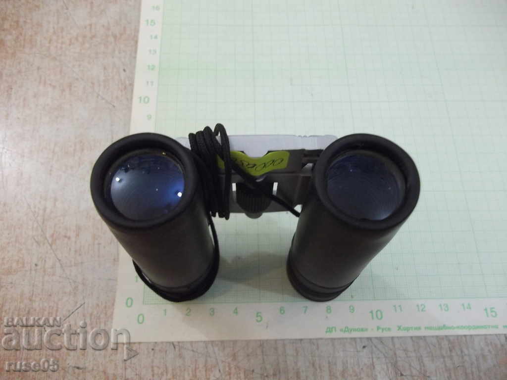 Binoculars "8 x 21" - 1 - 7 Binoculars "8 x 21" - 1 - 7