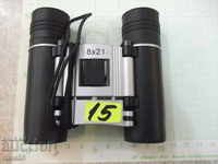Binoculars "8 x 21" - 1