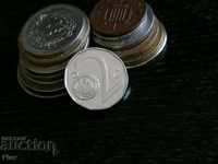 Coin - Czech Republic - 2 Krona 1993