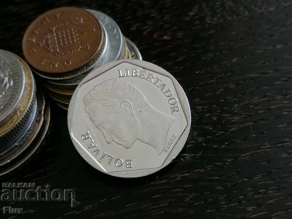 Coin - Venezuela - 500 bolivars 1998 with price 4.00 BGN | € 2.05