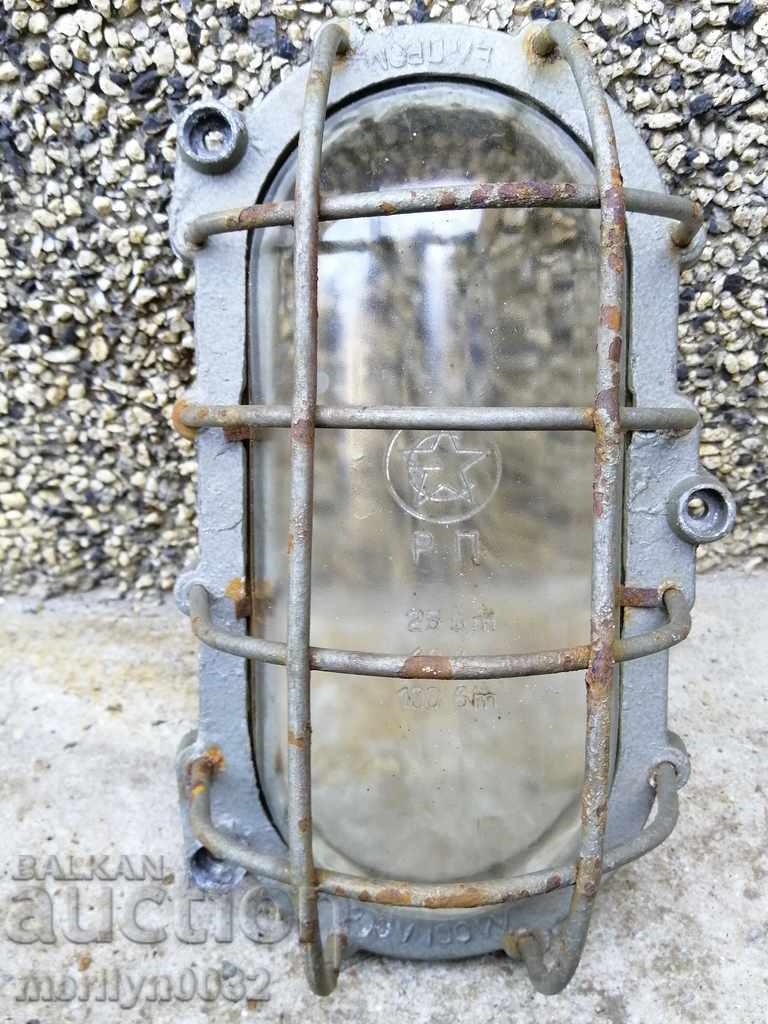 Лампа без рефлектор плафон ранен соц протововзривно стъкло
