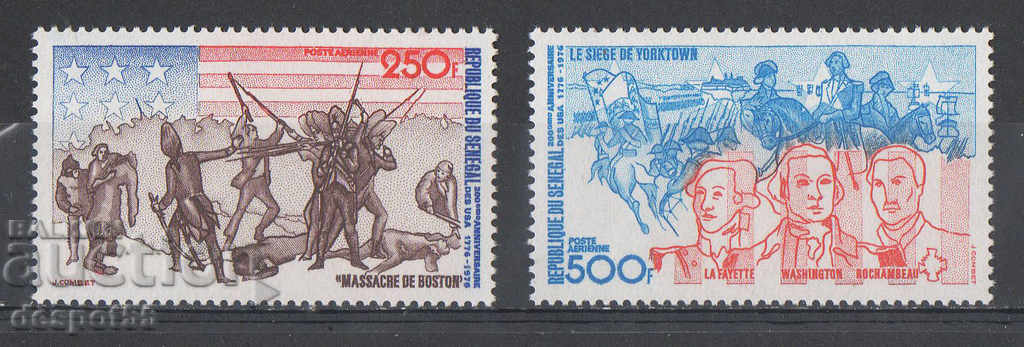 1975. Сенегал. 200 г. Независимост на САЩ.