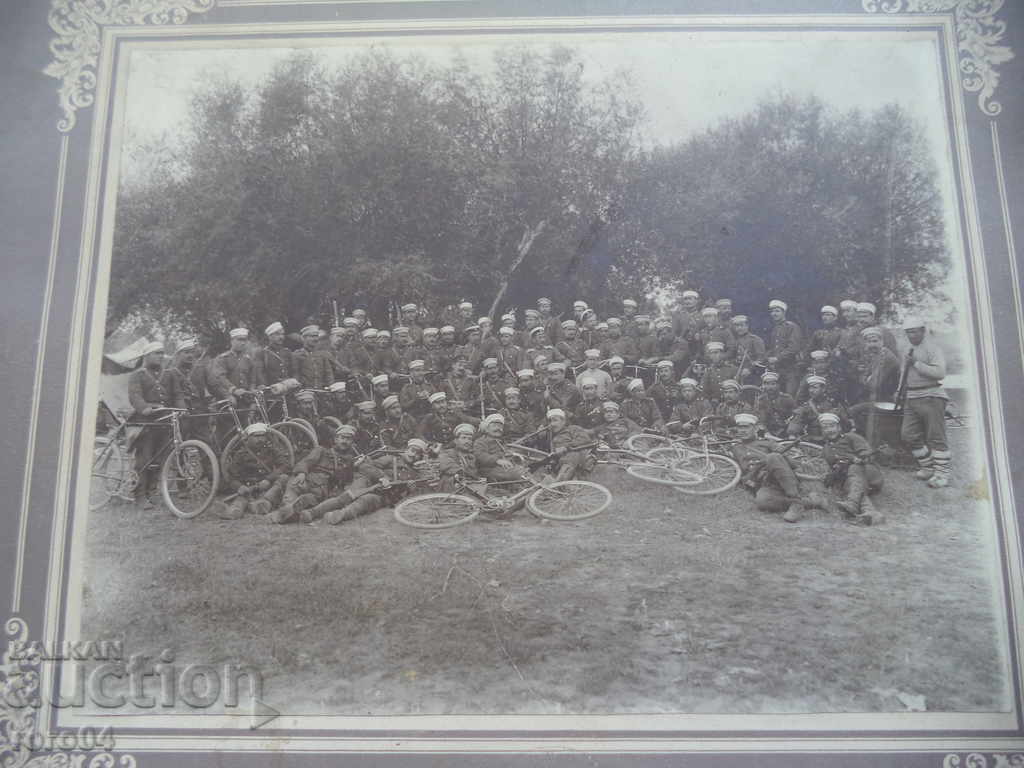 BIKE LEVER - WW I with price 123.30 BGN | € 63.04 BIKE LEVER - WW I with price 123.30 BGN | € 63.04