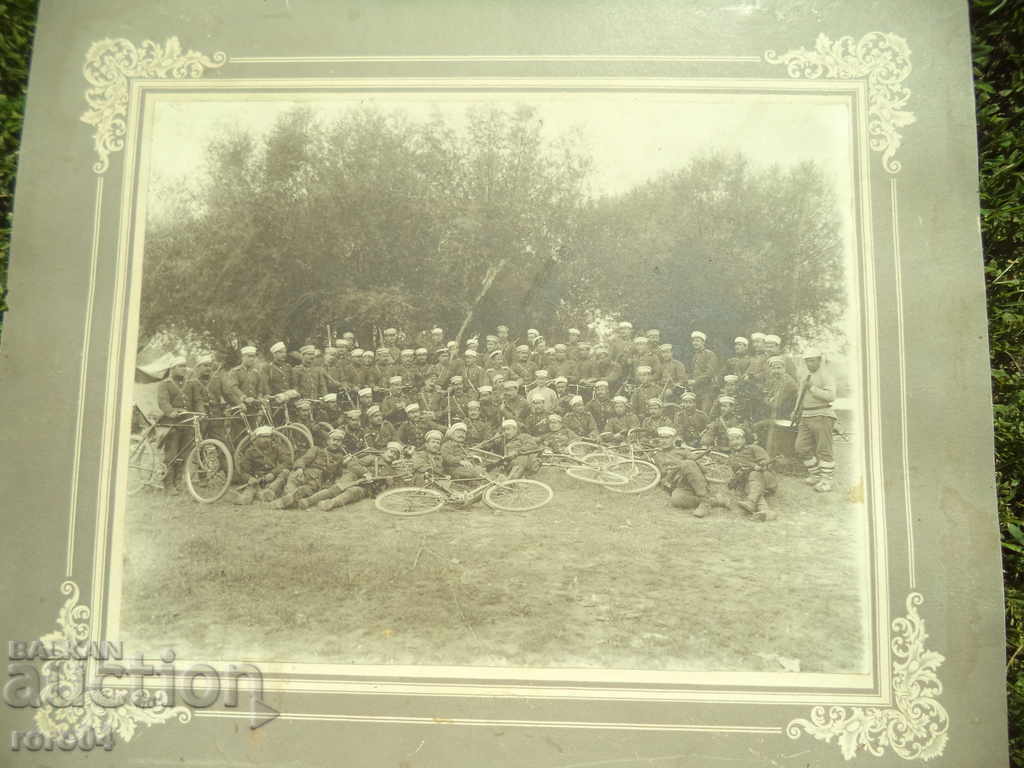 Auction BIKE LEVER - WW I Auction BIKE LEVER - WW I