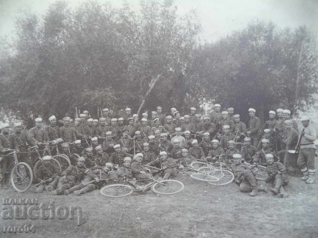 BIKE LEVER - WW I - 6 BIKE LEVER - WW I - 6