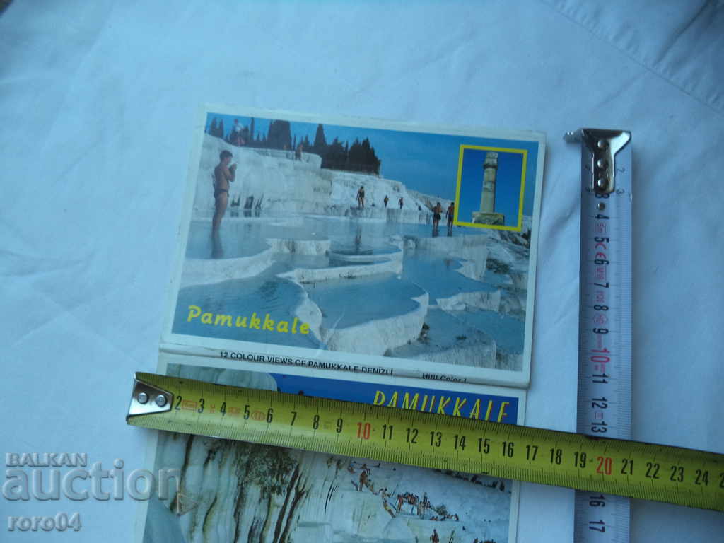 PAMUKKALE - PAMUKKALE - 12 PIECES with price 8.99 BGN | € 4.60