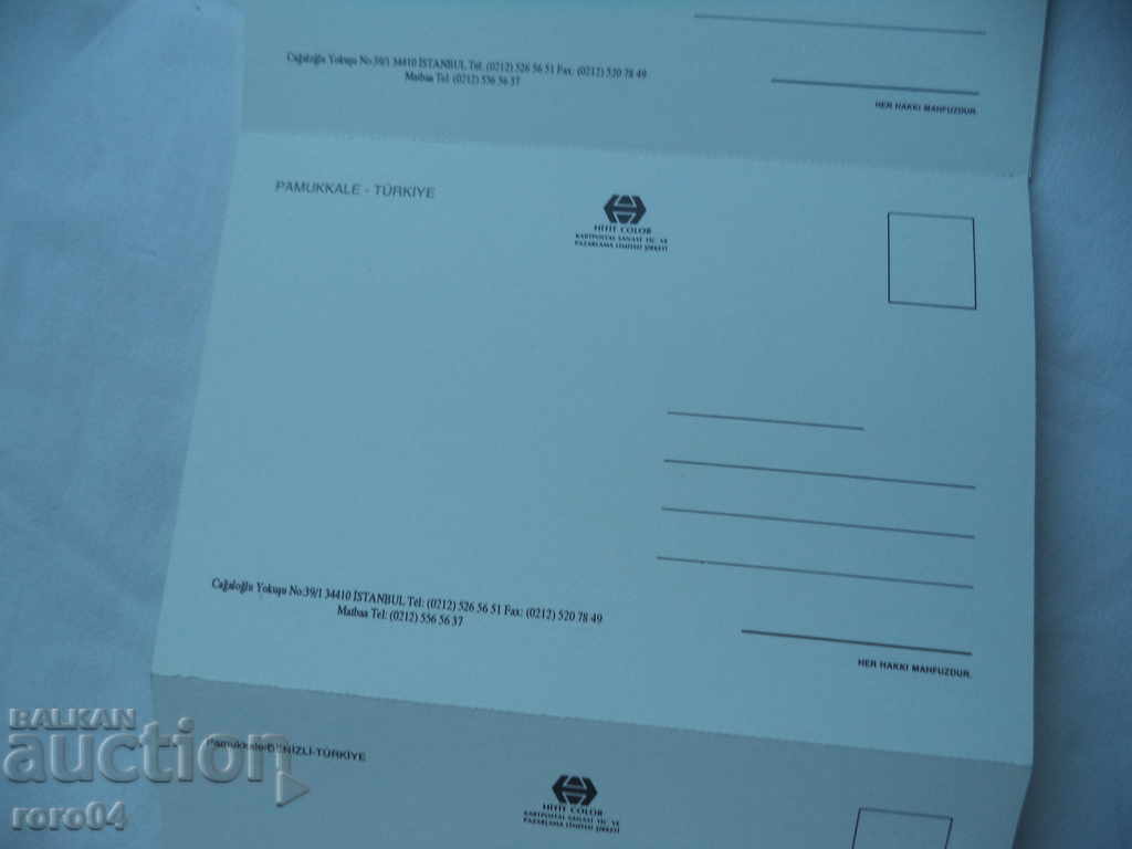 PAMUKKALE - PAMUKKALE - 12 PIECES - 7