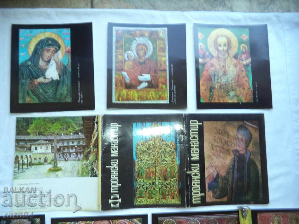 TROYAN MONASTERY with price 13.50 BGN | € 6.90 TROYAN MONASTERY with price 13.50 BGN | € 6.90