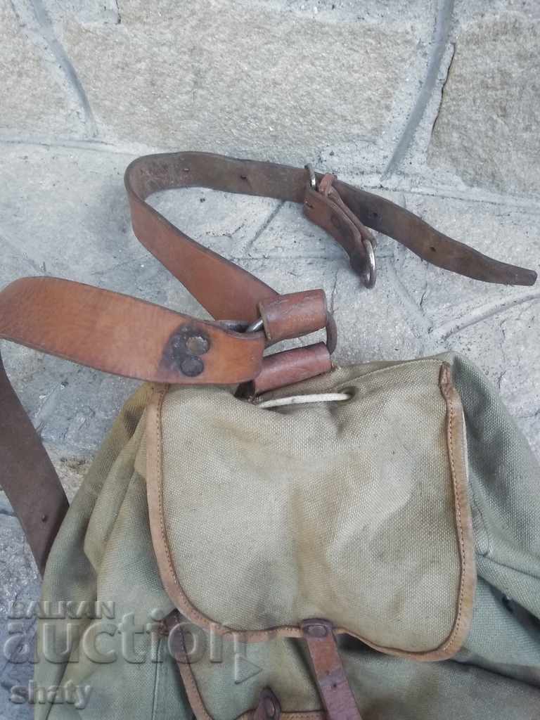 Стара раница с цена 25.00 лв. | € 12.78 Стара раница с цена 25.00 лв. | € 12.78