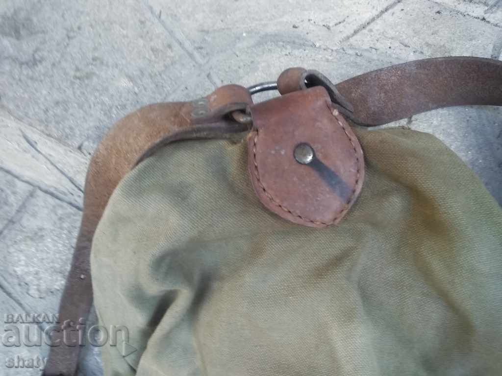 Стара раница - 5 Стара раница - 5