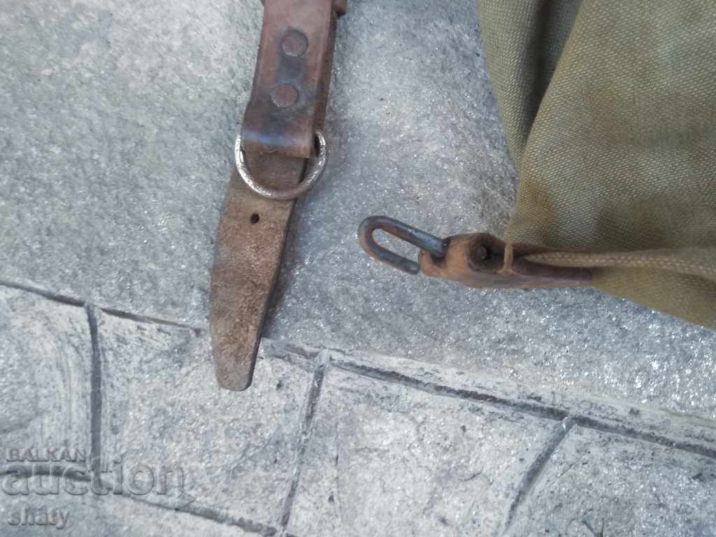 Стара раница - 7 Стара раница - 7