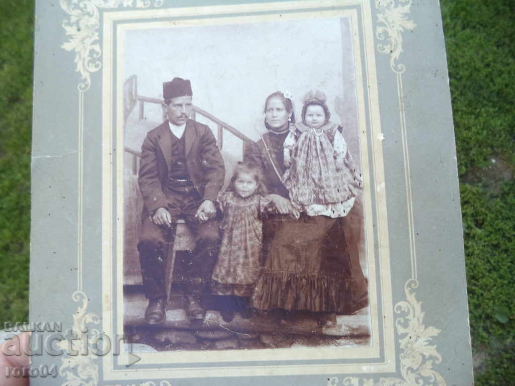 Delivery of BULGARIAN FAMILY - 1910 Delivery of BULGARIAN FAMILY - 1910