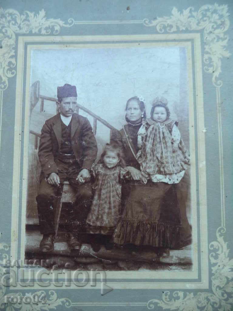 BULGARIAN FAMILY - 1910 - 5 BULGARIAN FAMILY - 1910 - 5