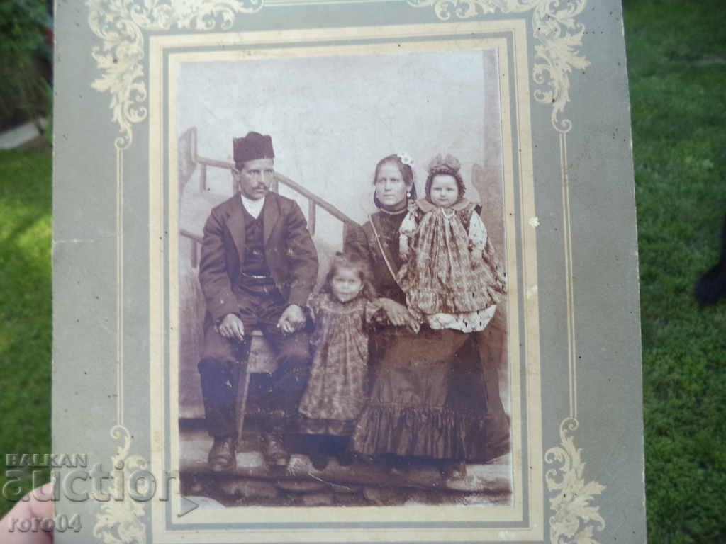 ΒΟΥΛΓΑΡΙΑ ΟΙΚΟΓΕΝΕΙΑ - 1910