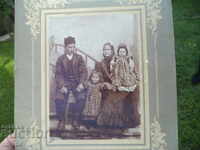 BULGARIAN FAMILY - 1910