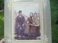 БЪЛГАРСКО СЕМЕЙСТВО - 1910 г.