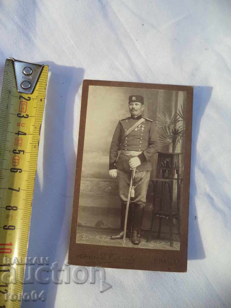Auction  BULGARIAN ARTILLERY OFFICER IN UNIFORM M 1880