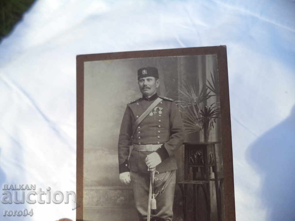 Delivery of BULGARIAN ARTILLERY OFFICER IN UNIFORM M 1880 Delivery of BULGARIAN ARTILLERY OFFICER IN UNIFORM M 1880